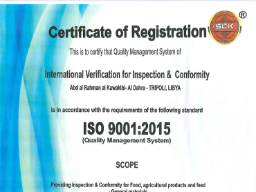ISO 9001:2015 Certificate